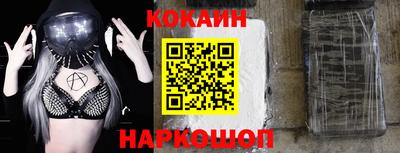 мескалин Гудермес