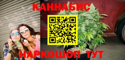 spice Гулькевичи