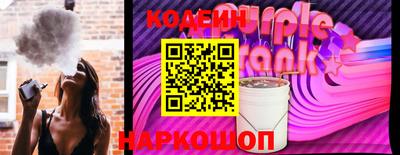 мескалин Гудермес