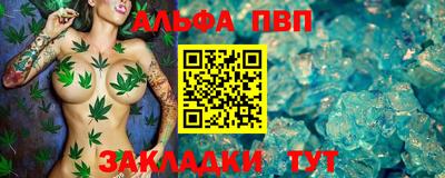 мескалин Гудермес