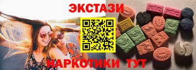героин Гуково
