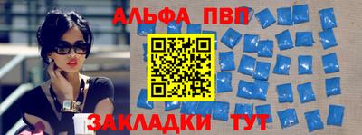 мескалин Гудермес
