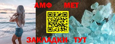 героин Гуково
