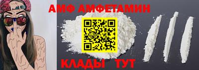 мескалин Гудермес