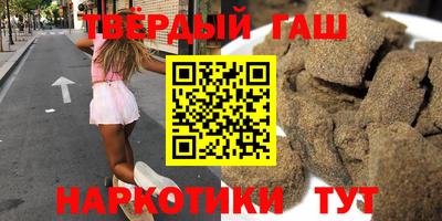 мескалин Гудермес
